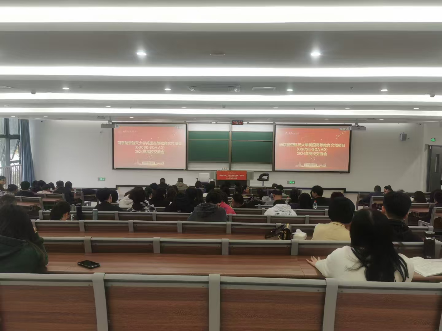 金坛计算机软件开发